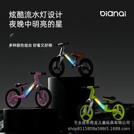 Children's Balance Bike 2-6 Years Old No Bicycle Scooter Baby Scooter Scooter Lighting Bike