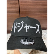 NE 9 Forty A Kanji 50 50 SP Black Baseball Cap Adjustable Snapback