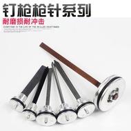 Zhongjie Air Nail Gun T50T64F30P62510131022Gun Needle Striker Magazine Clip Assembly Pneumatic Nail 