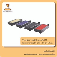 Refill Ink Tray 4911 Replaceable For Trodat TR-4911 And TR-4911/Typo Flip Cartridges