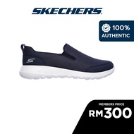 Skechers Men GOwalk Max Clinched Walking Shoes - 216010-NVY Air-Cooled Goga Mat 5-Gen Technology, Machine Washable, Ortholite Kasut Sneaker Lelaki