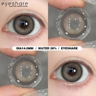 New CHESTNUT Coffee Contact lens 2PCSPair Nature Soft Eye Makeup Contact Lens 14MM For 6 Months