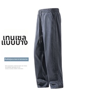 gxg.jeans | กางเกงขาหลวมบางระบายอากาศได้ดี
