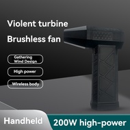 [Bohr]Turbo Fan 130000RPM Handheld Mini Turbo Violent Fan Electric Turbo Jet Blower Portable Turbo J