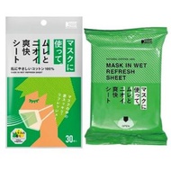 可換物   日本製 KOYO涼感口罩濕巾墊片_檸檬清香30枚入