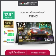 จอมอนิเตอร์ Intehill จอคอมจอพกพา Portable Monitor (F17NC/17.3นิ้วFull HD) (P15NF/15.6 นิ้ว Full HD) 