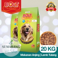 Bone Lamb DogBolt 20kg | Dog Food | Dog Food | CP Round