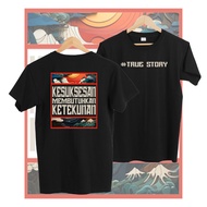 SUCCESS T-SHIRT KILLS SUCCESS A04