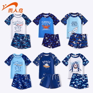 Ready Stock Children's Split Shark Boys New Style Baby Short-Sleeved Quick-Drying Sunscreen Swimming Trunks Spring S