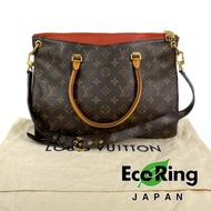 △ Louis Vuitton 路易威登 LV Pallas Monogram Coated Canvas Red Calfskin 2way Bag 經典花紋塗層帆布紅色牛皮兩用袋 M41175 -