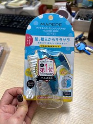 Mapepe 負離子清潔按摩梳 (藍)