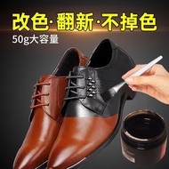 Genuine Leather Dye - Perfect for Shoes & Bags | Black Color Transformation