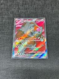 [日文] PTCG sv5a 月月熊ex 月月熊 赫月 ex SR