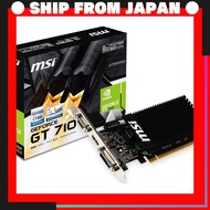 MSI Fanless Low Profile Compatible GeForce GT 710 Graphics Card 2GB Model GT 710 2GD3H LP