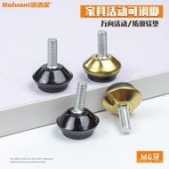 Adjustable Feet Adjustable Table Chair Feet Adjustable Feet Swinging Screw Feet Furniture Feet Feet 