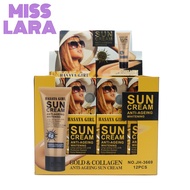 {12หลอด} HASAYA GIRL Gold & Collagen Sun Cream ครีมกันแดดและบำรุงผิวหน้า ลดเลือนริ้วรอย ปกป้องผิวจาก