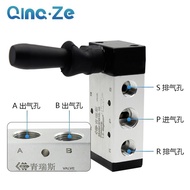 Cylinder pneumatic control switch two-position five-way reversing valve4H210-08Manual hand-operated 