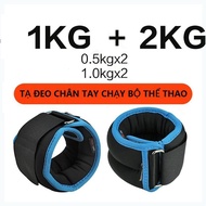 Wrist Weights, Leg Weights Selling Price 1 bag, Running Ankle Weights