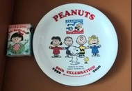 Snoopy Town Woodstock 全新正版 Peanuts 50周年 50th 日本 限量 2000隻 史路比 史諾比 陶瓷 公仔 20cm 小食 蛋糕 碟 露絲 Van Pelt Lucy