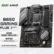 MSI B650 GAMING PLUS WIFI DDR5 ATX Large Board Desktop GAMING Motherboard Suitable for CPU