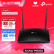 TP-Link Archer MR202 AC750 Wireless Dual Band 4G LTE Router เราเตอร์ใส่ซิม 4G รองรับ 4G ทุกเครือข่าย