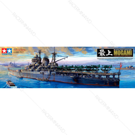 TAMIYA Model Kit 1/350 Japanese Aircraft Carrying Cruiser Mogami 78021