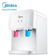 Midea/Midea YR1220T Water Dispenser Home Office Mini Desktop Warm Water Dispenser