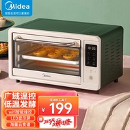 HY/💥Beauty（Midea）Retro Electric Oven Electronic Mini Toaster Oven Cake Baking at HomeWIFIIntelligent Electronic Menu Mul