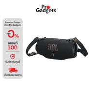 JBL XTREME 4 Portable Speaker Large Wireless Waterproof