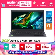 NOTEBOOK (โน๊ตบุ๊ค) ACER ASPIRE 5 A515-58P-56J6 15.6" FHD/CORE i5-13420H/16GB/SSD 512GB/WINDOWS 11+M