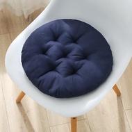 Round Seat Cushion Stuffed with Fabric 30x30x5cm