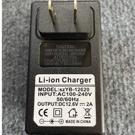 [Fast Charger 25W-12V] Drill battery charger 3s 12.6v - 2A For battery drill
