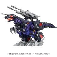 |Pre-order, Takara Tomy, Direct from Japan| <T-SPARK> ZOIDS AZ-09 Geno Saurer