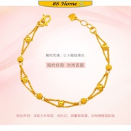 ❤️88Home❤️ Gold Plated Fashion Beaded Bracelet