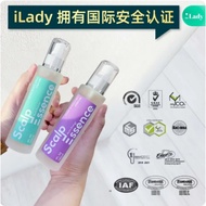 101% Ori  Ready Stock  i lady 头皮精华 - 预防脱发 / 滋养头皮 HAIR GROWTH SERUM BOOSTER SCALP ESSENCE 120ml iLady