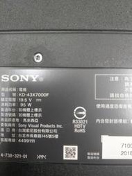 SONY KD-43X7000F面板破，主機板拆賣1-983-119-21