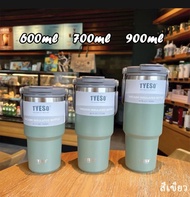 (ของแท้100%) พร้อมส่งจากไทยทุกวัน แก้วเก็บความเย็น Tyeso แบบใหม่มีที่จับ หูหิ้ว แก้วกาแฟ แก้วสแตนเลส
