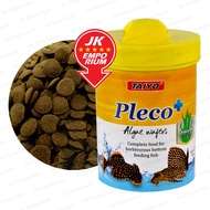 90g Taiyo Pleco+ Spirulina Algae Wafers Fish Food Bottom Feeding Makanan Ikan