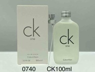 順豐包郵  CK 白樽ONE香水100ml
