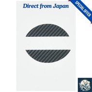 HASEPRO Magical Carbon Front Emblem (Andromeda) for Nissan Dayz Highway Star B21W CEFN-7AD [Direct f