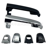 Sesuai untuk Pemegang Luar Kereta Hyundai Elantra Pemegang Luar 826512H000 826612H0004.6