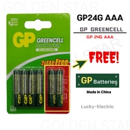 GP BATTERY EXTRA HEAVY DUTY AAA