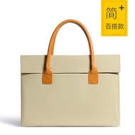 Multifunctional Laptop Sleeve Contrast Color Handbag 公事包 女