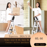 Ladder Household Folding Interior Herringbone Multi-Function Ladder Four-Step Ladder Five-Step Ladder Thickened Steel Pi