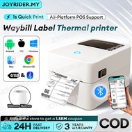 Thermal Printer Bluetooth Waybill Printer Shipping Bluetooth A6 Printer AWB Air Waybill Sticker