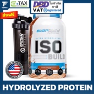 Everbuild ISO BUILD Ultra Hydrolyzed 2 lbs - 100% Ultra Hydrolyzed Whey Protein เวย์โปรตีนไฮโดรไลซ์ เสริมสร้างกล้ามเนื้อ ลดไขมัน