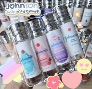 現貨💕 泰國 JOHNSON爽身粉味香水35ml 4種味道💜