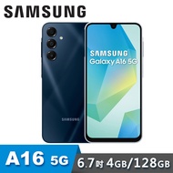 【SAMSUNG 三星】Galaxy A16 5G 智慧手機 4G/128G 夜影藍