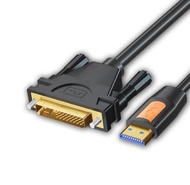 4K高清DVI 轉 HDMI 線 （互轉）