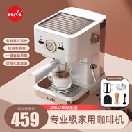 Udi Espresso Machine Small Commercial Steam Foaming Grinder Coffee Machine Espresso All-in-One Machine Coffee Machine Household